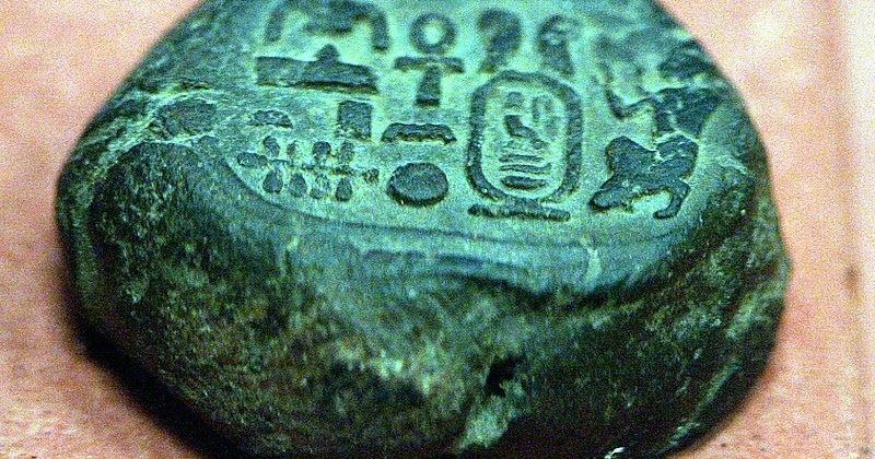 Mysterious Outer Space Stone Engraved With Hieroglyphics  | A Message From Mars! | Mysteriesrunsolved