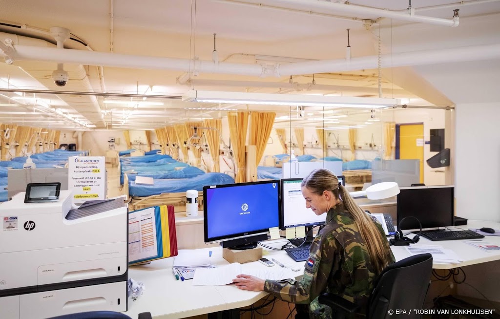 Harde schijven met gegevens patiënten gestolen uit UMC Utrecht – Wel.nl