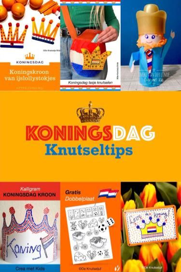 De leukste Koningsdag Knutseltips! in 2023 | Knutselen koningsdag, Papieren rietjes, Voor kinderen