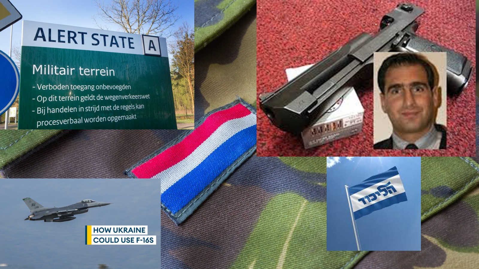 Heel Nederland wordt een Amerikaanse-NAVO wapen opslagplaats voor de oorlog met Rusland en Gideon Markuszower de Mossad spion door de mand gevallen – FREESURIYAH