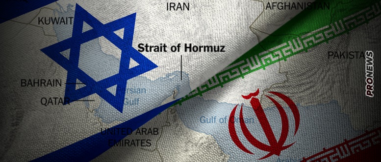 Hoe een Israëlische aanval op Iran de Straat van Hormuz zou kunnen afsluiten en de mondiale economische ineenstorting zou kunnen veroorzaken - Dissident.one