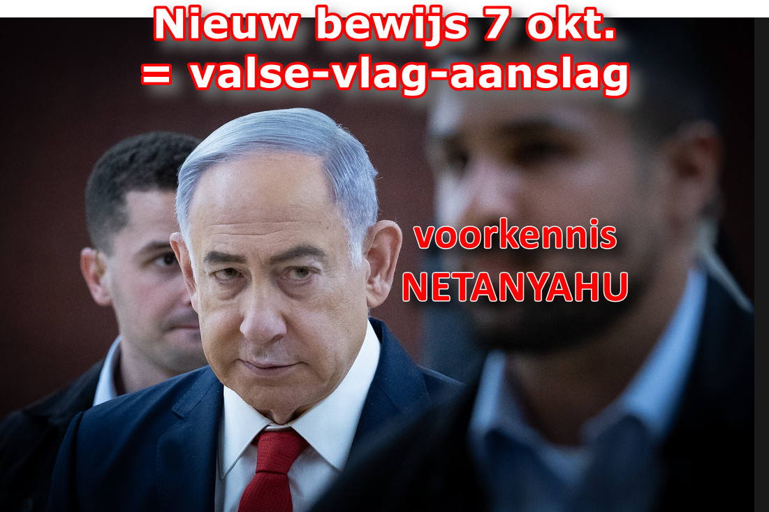 Enkele uren vóór 7/10-inval: Shin Bet ernstige waarschuwing..!! – WantToKnow.nl